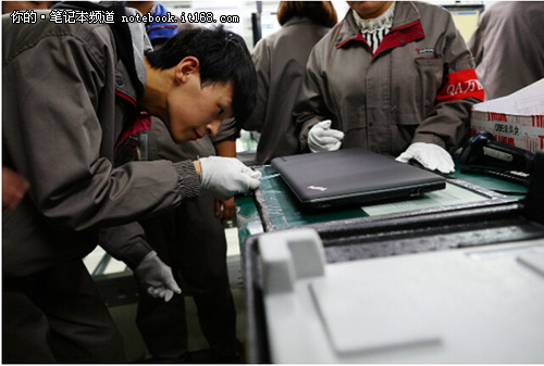 小黑诞生记:粉丝探访联想合肥生产基地|ThinkPad|工厂_笔记本_新浪科技_新浪网